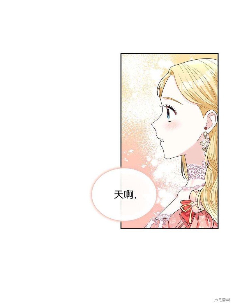 第65话