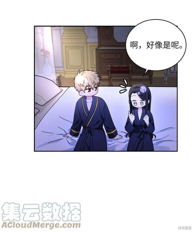 第65话