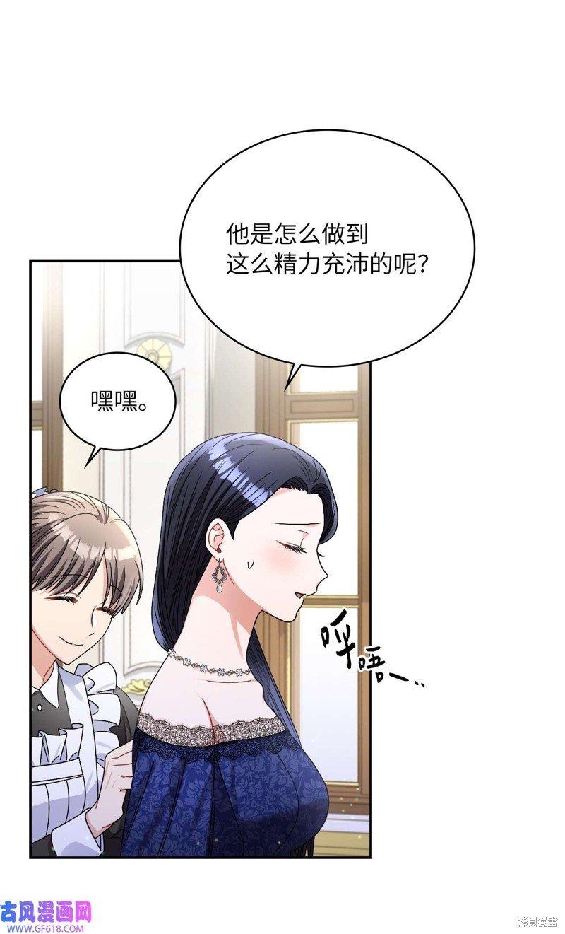 第66话