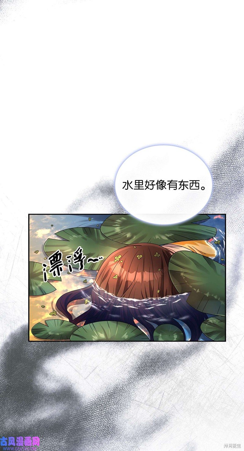 第68话