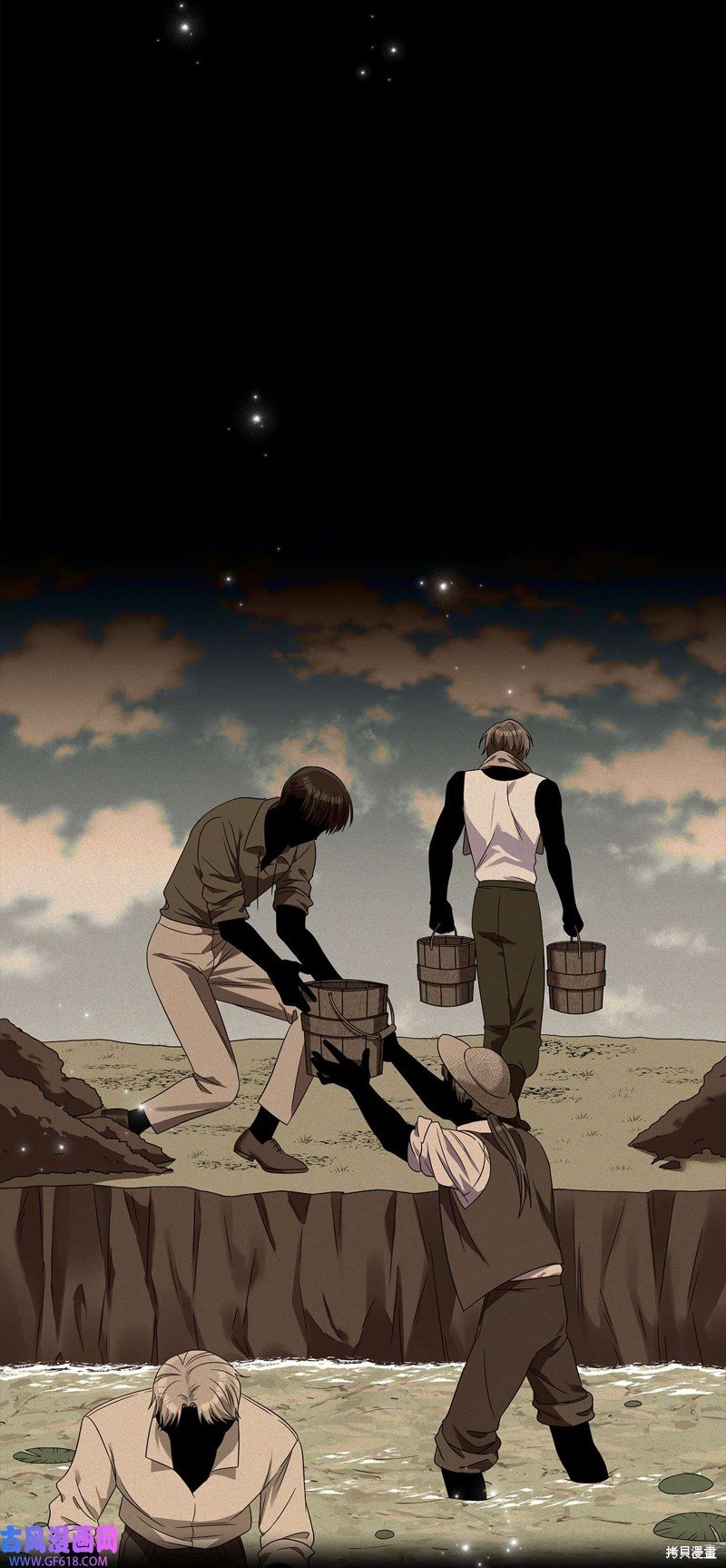 第69话