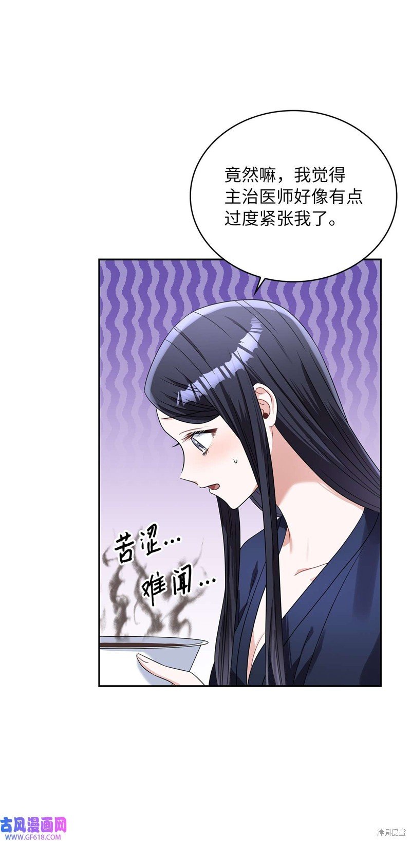 第69话