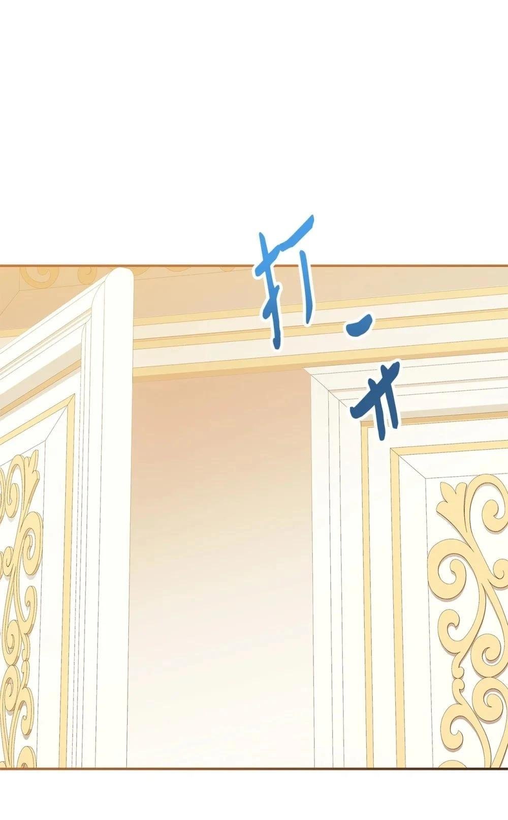 第2季01话