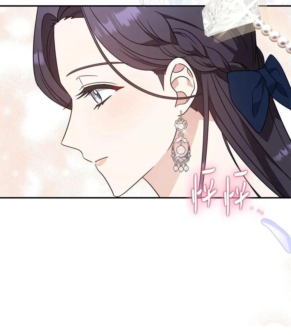 第2季01话