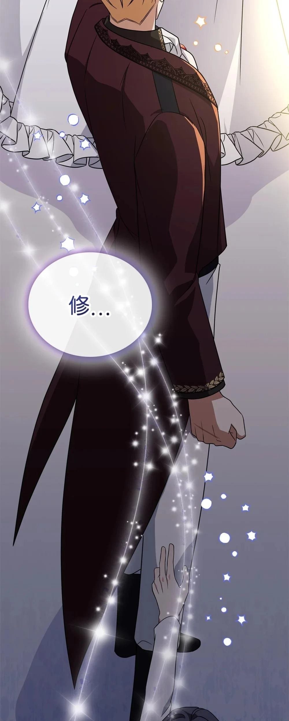 第2季01话