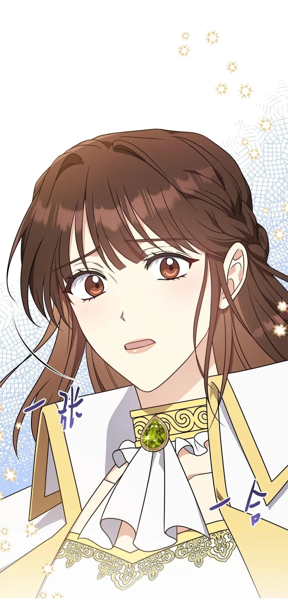 第2季01话