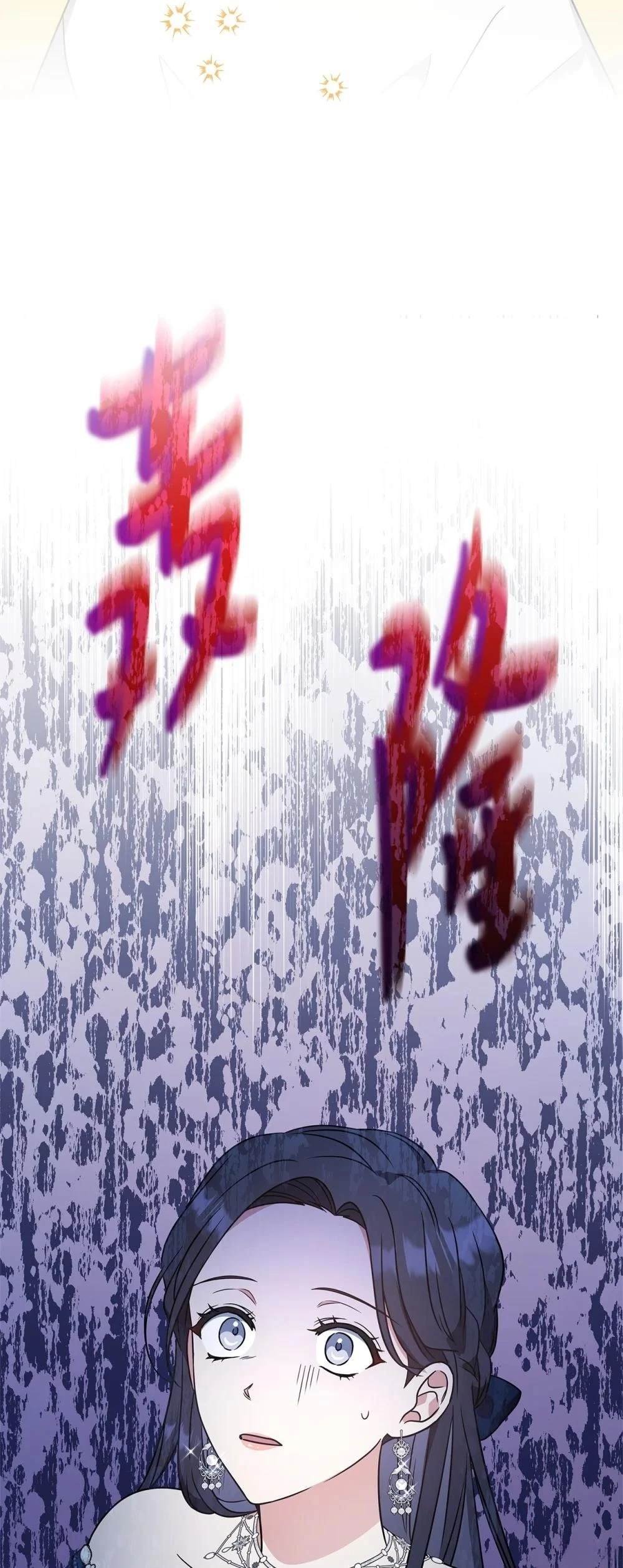 第2季01话