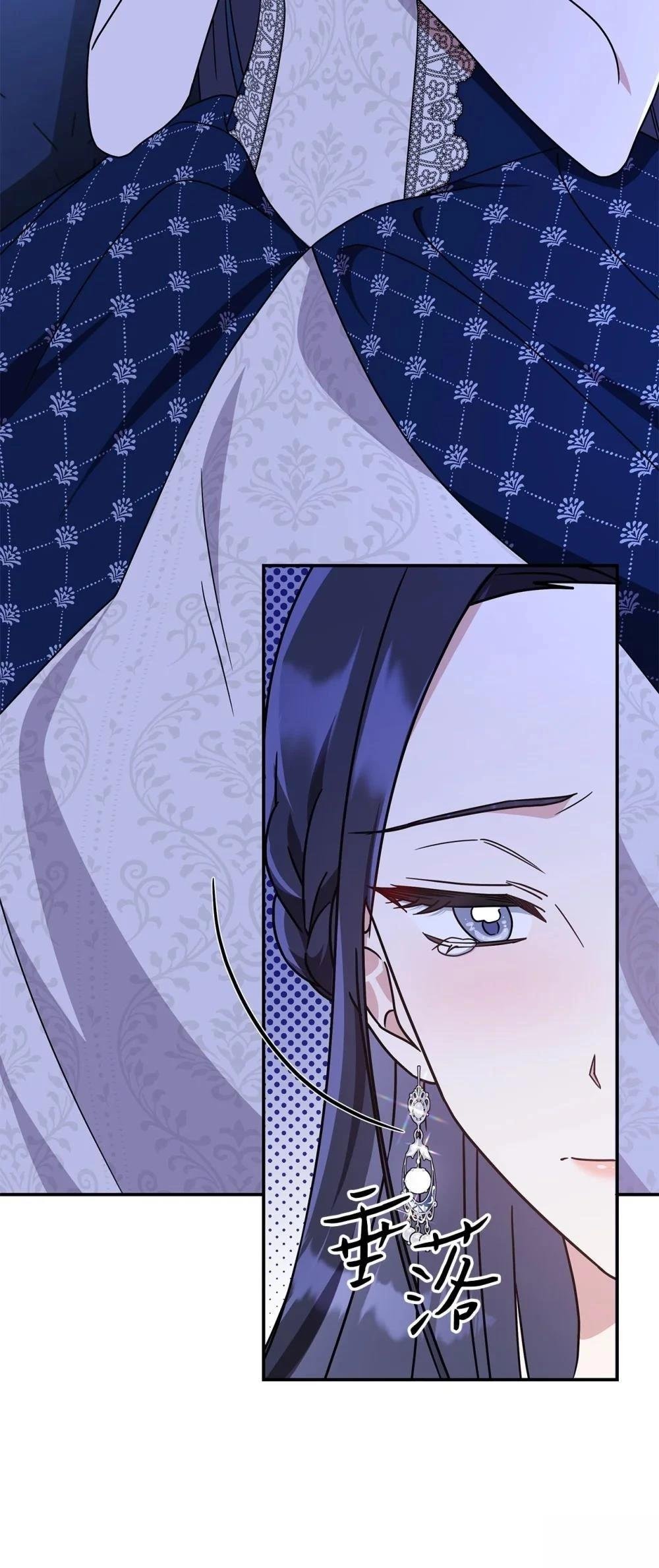 第2季03话