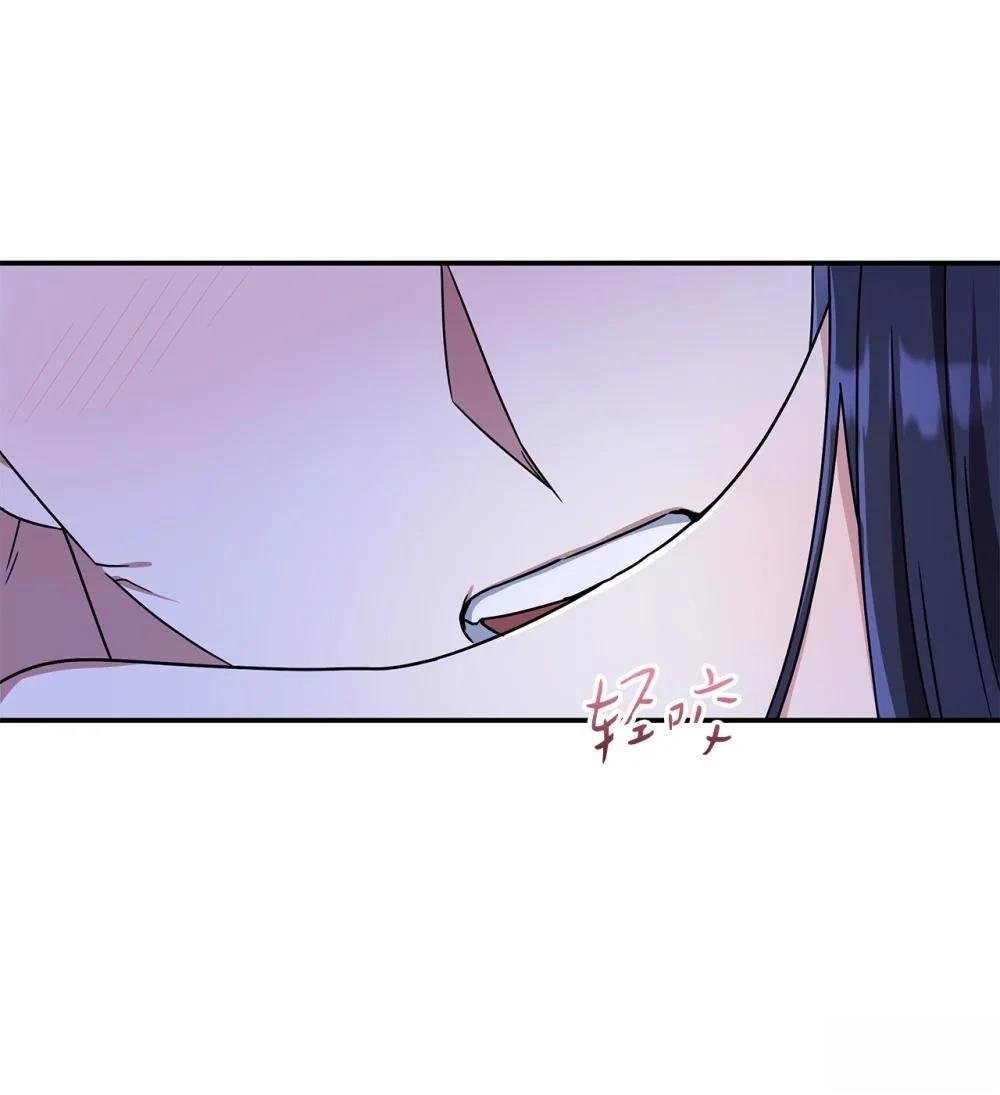 第2季03话