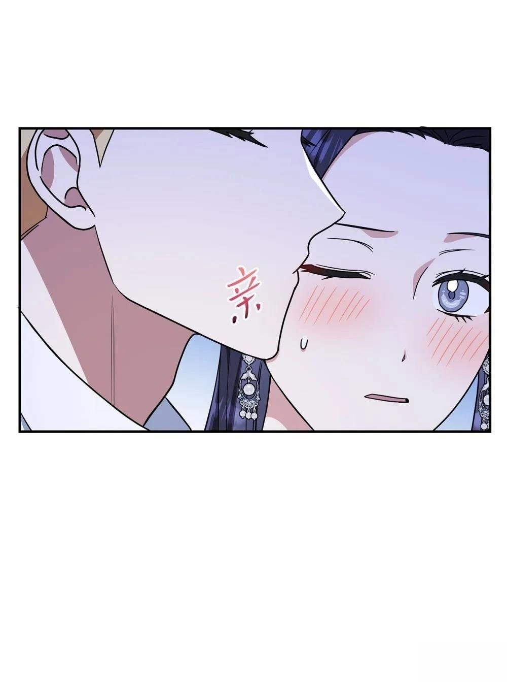 第2季03话