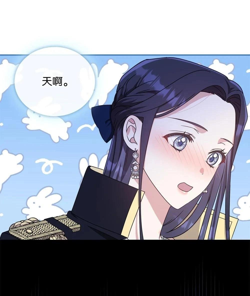 第2季03话
