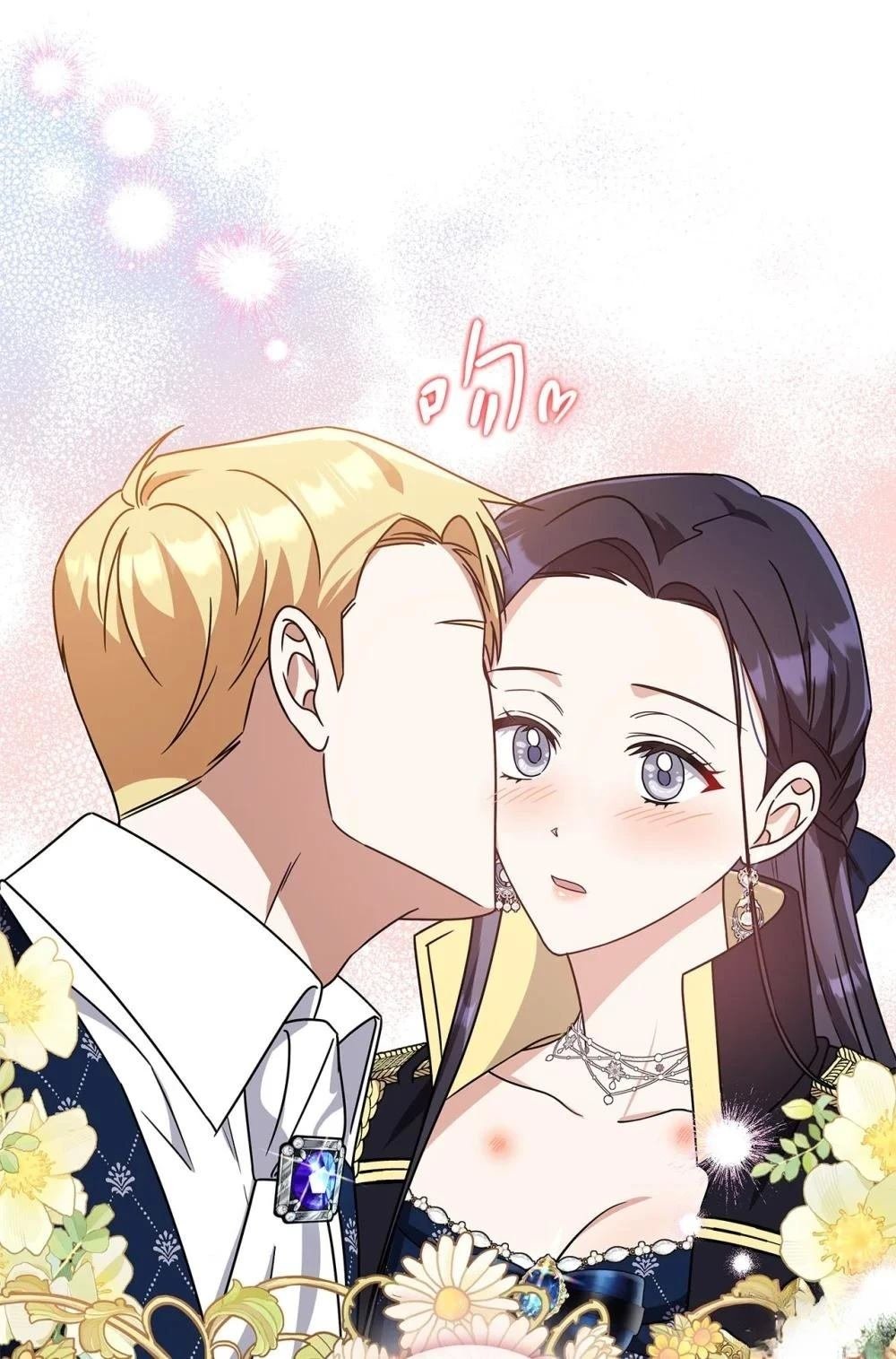 第2季03话