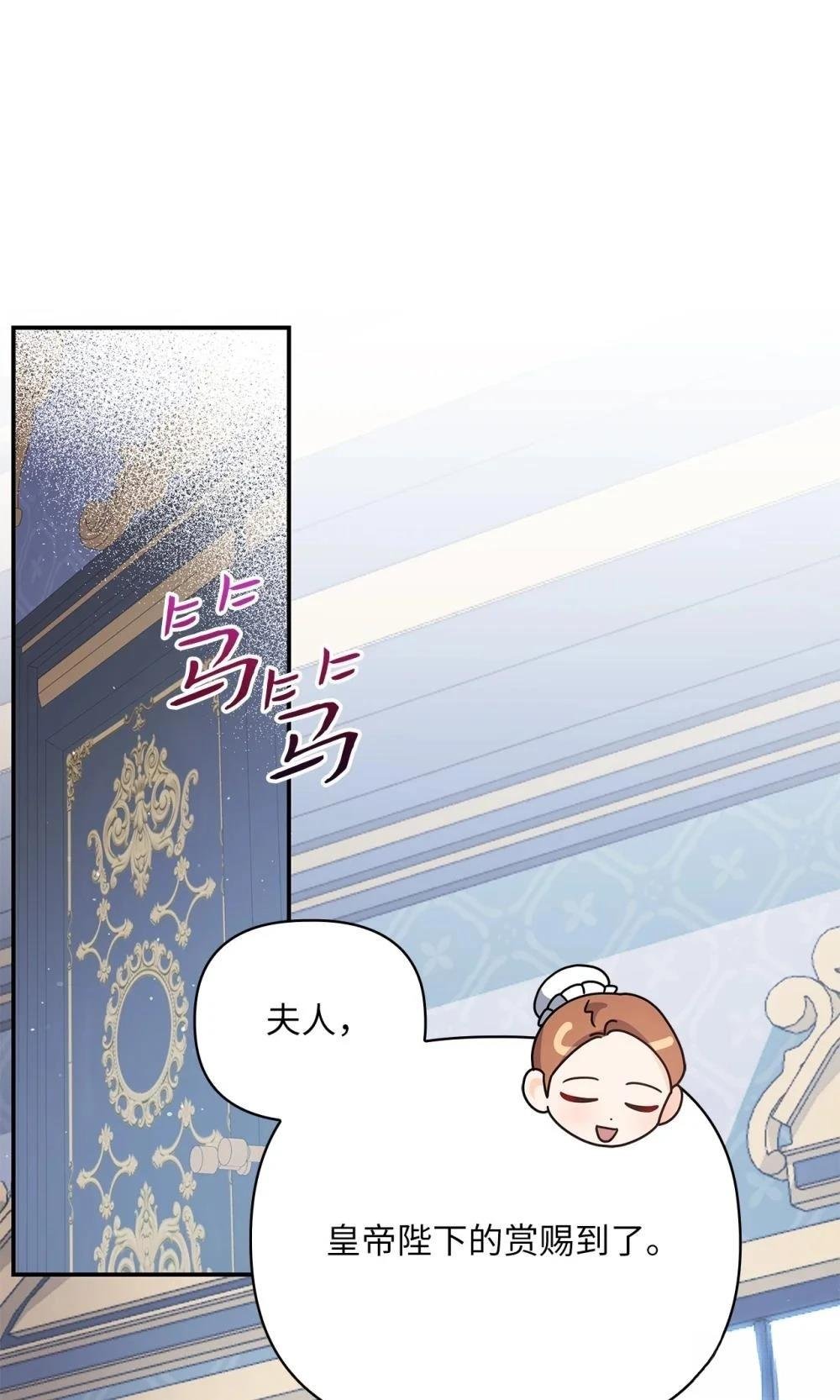 第2季04话