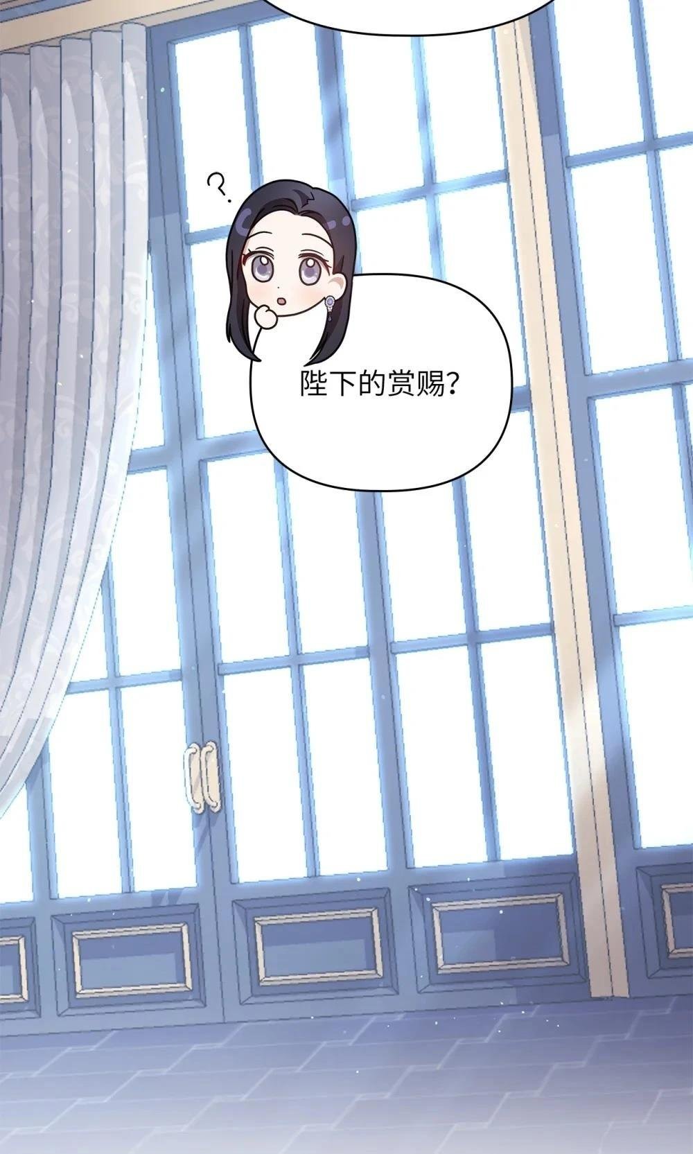 第2季04话