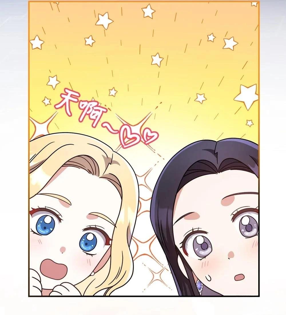 第2季04话