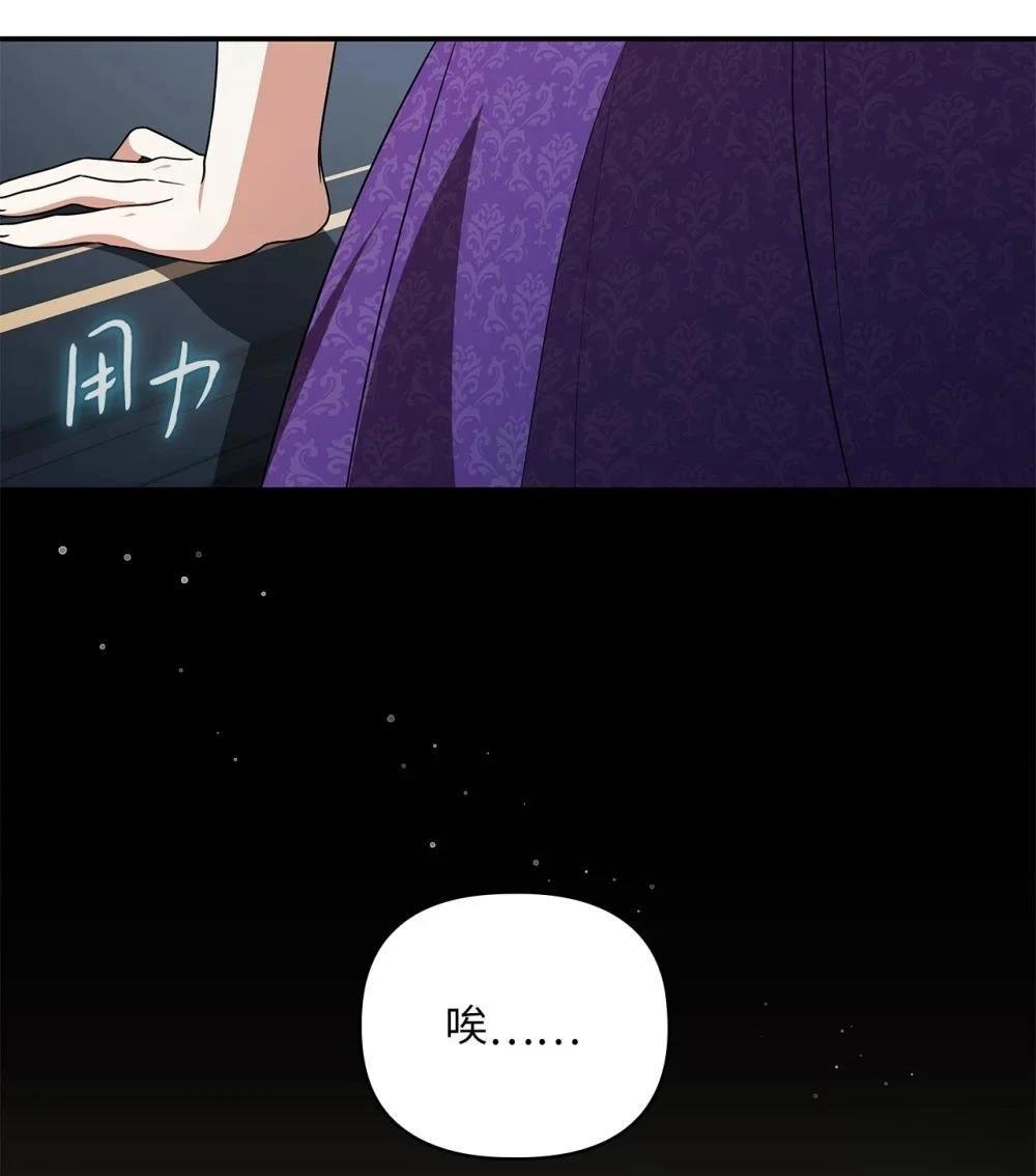 第2季04话