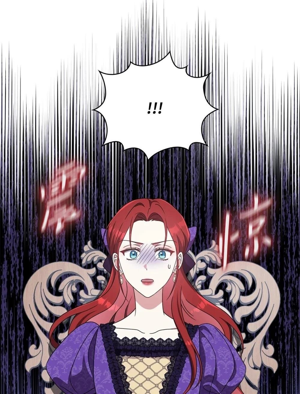 第2季04话
