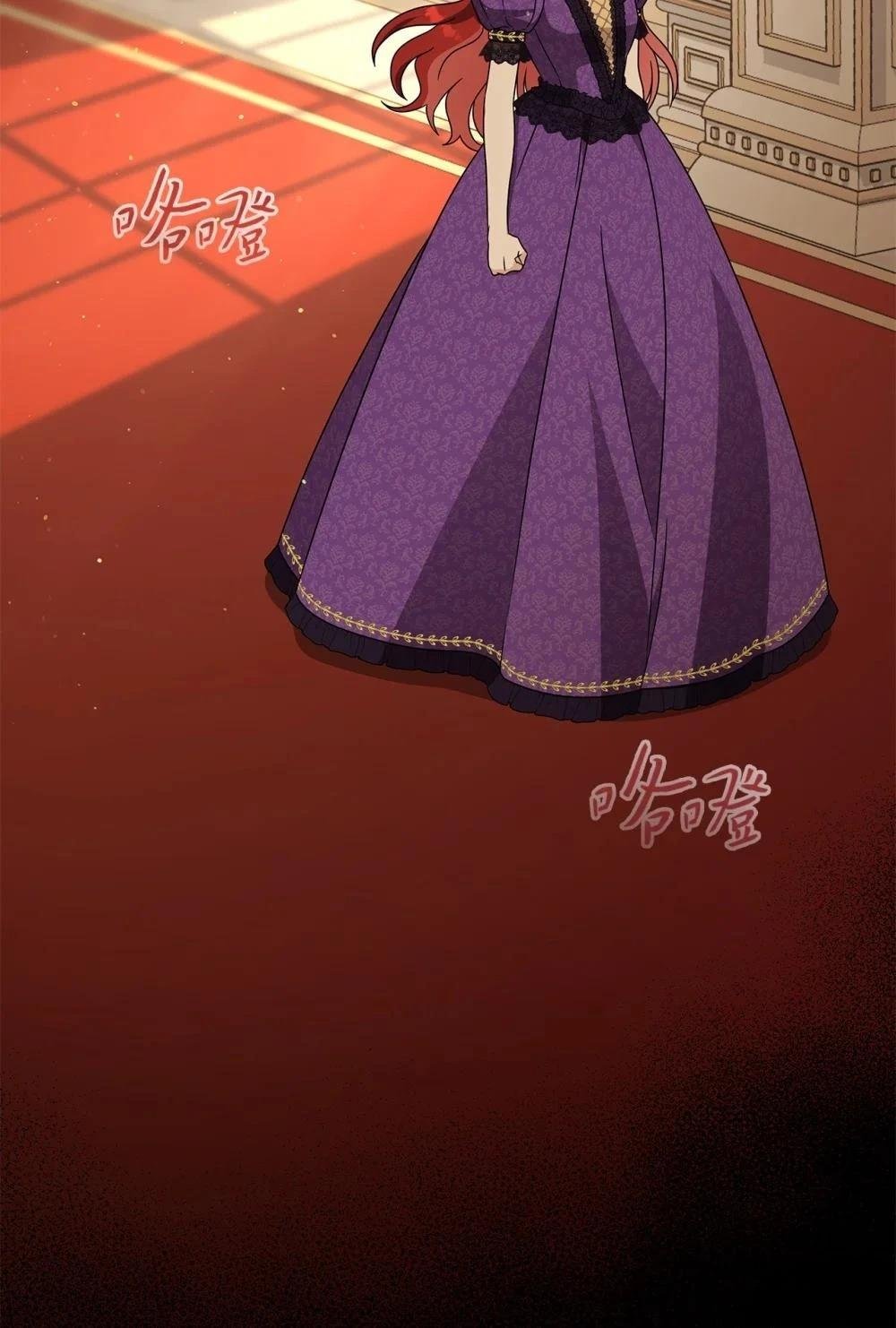 第2季04话