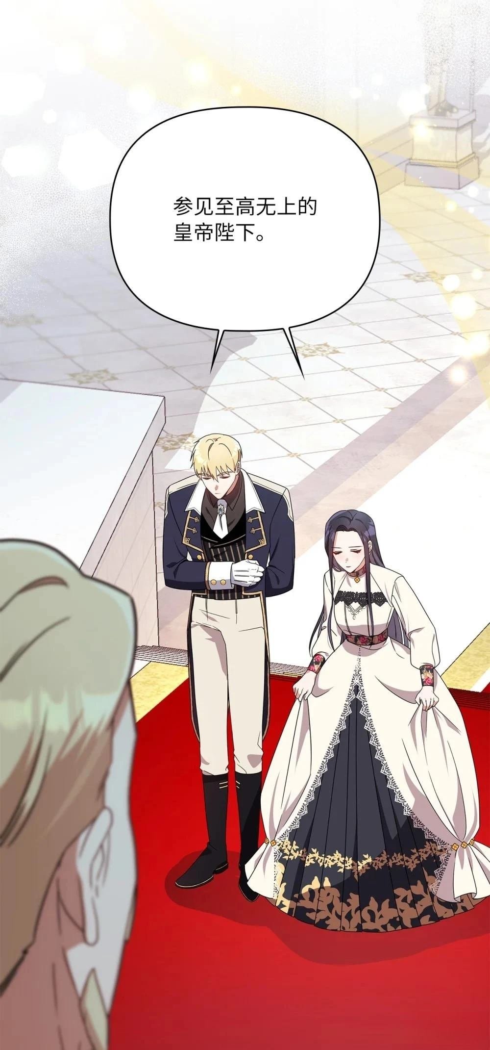 第2季05话