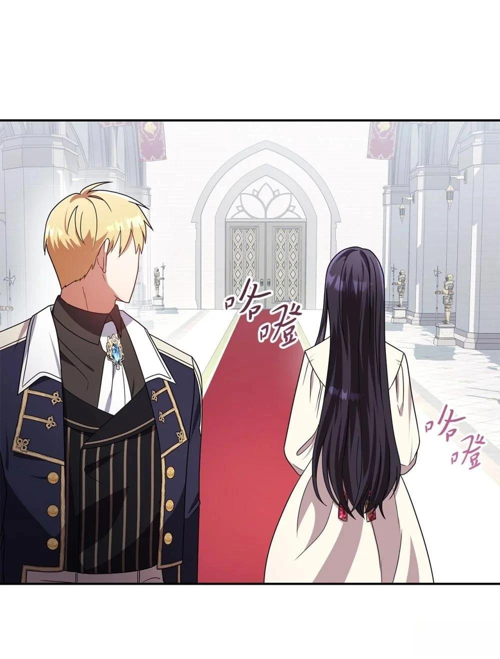 第2季05话
