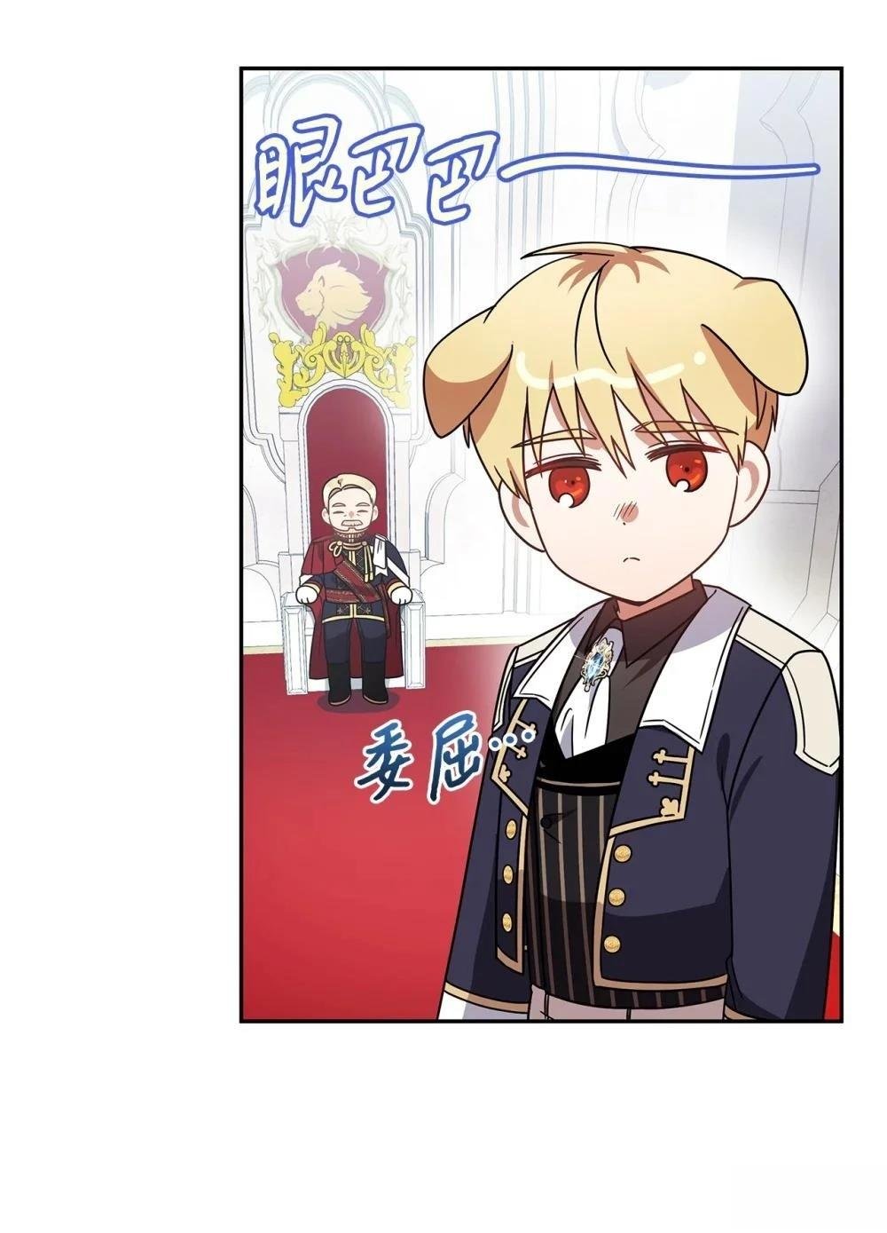 第2季05话