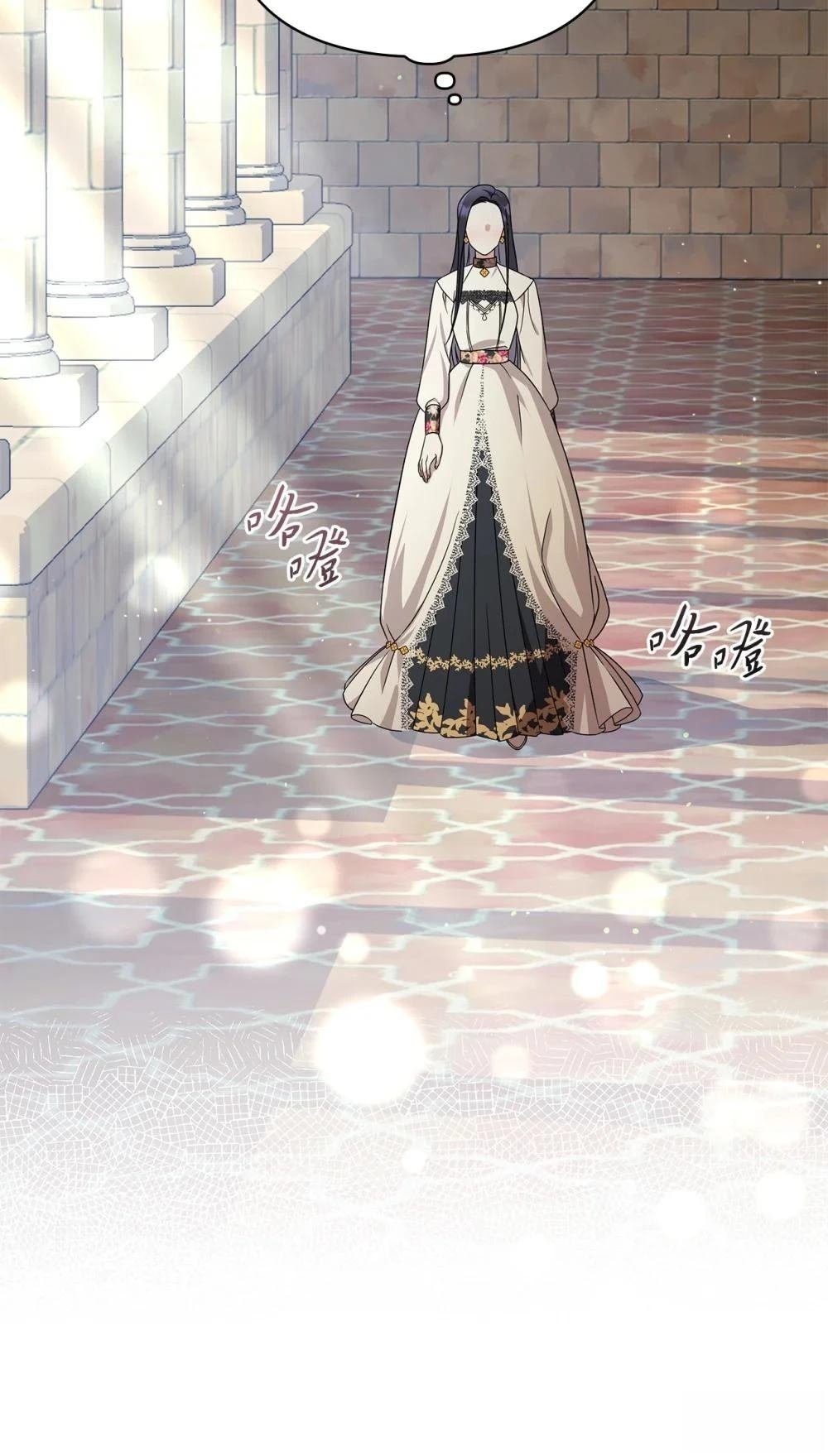 第2季05话