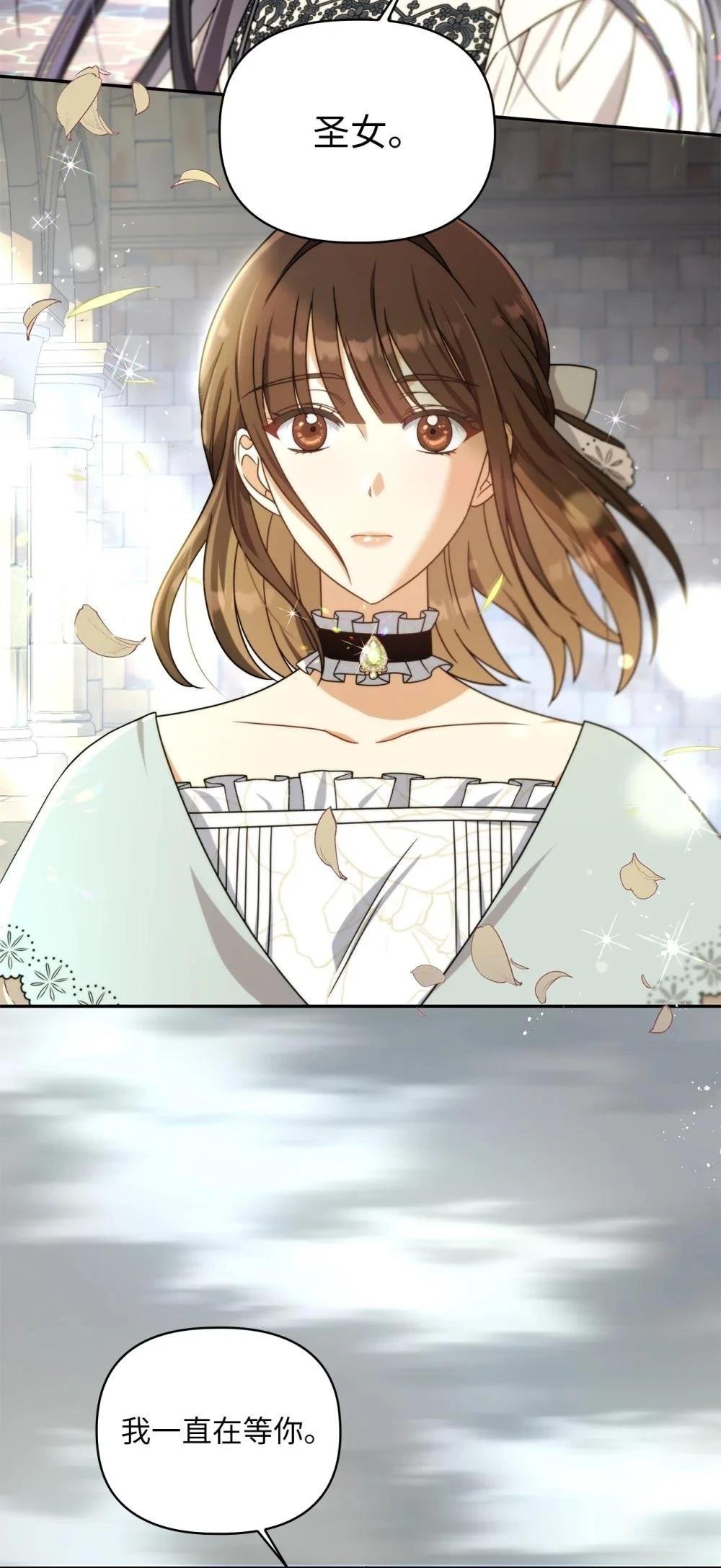 第2季05话