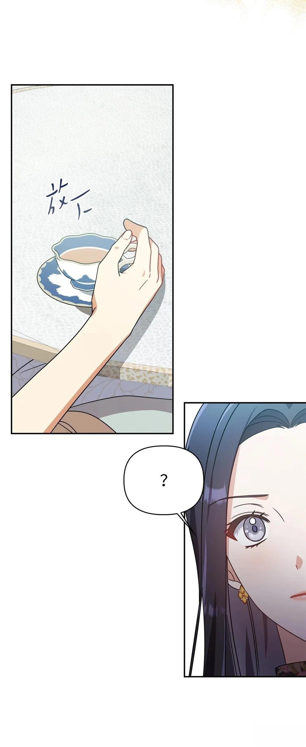 第2季05话