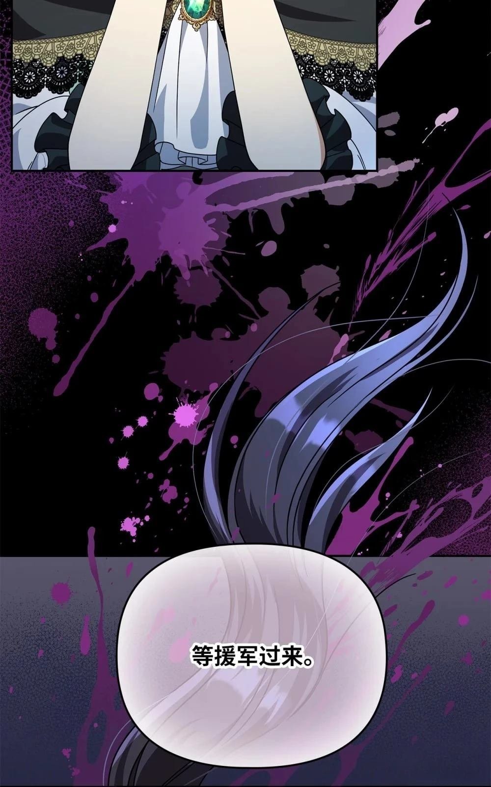 第2季05话