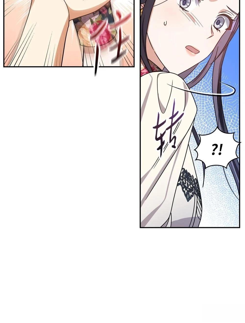 第2季05话