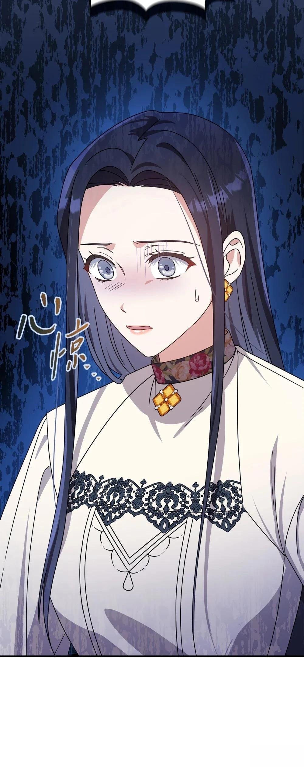 第2季05话