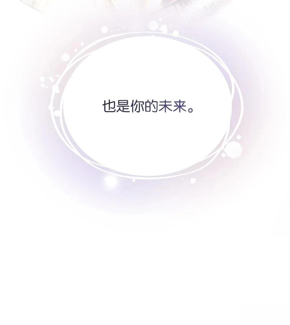 第2季06话