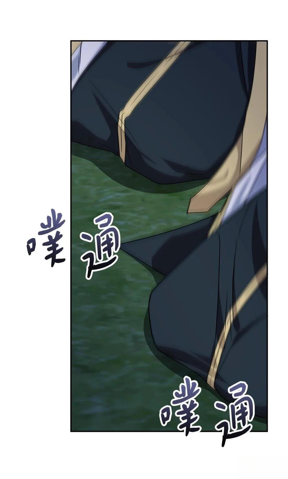 第2季06话