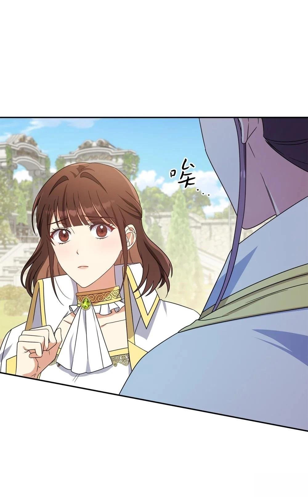 第2季06话