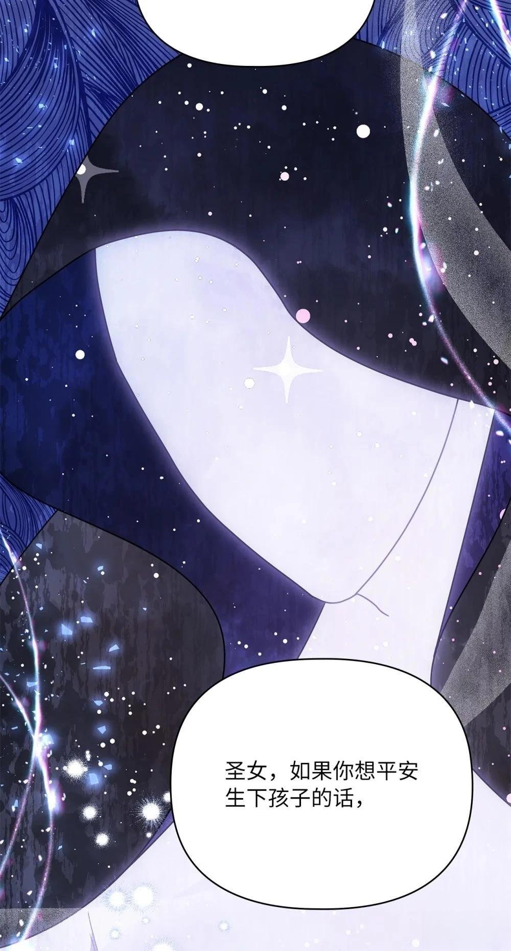 第2季06话