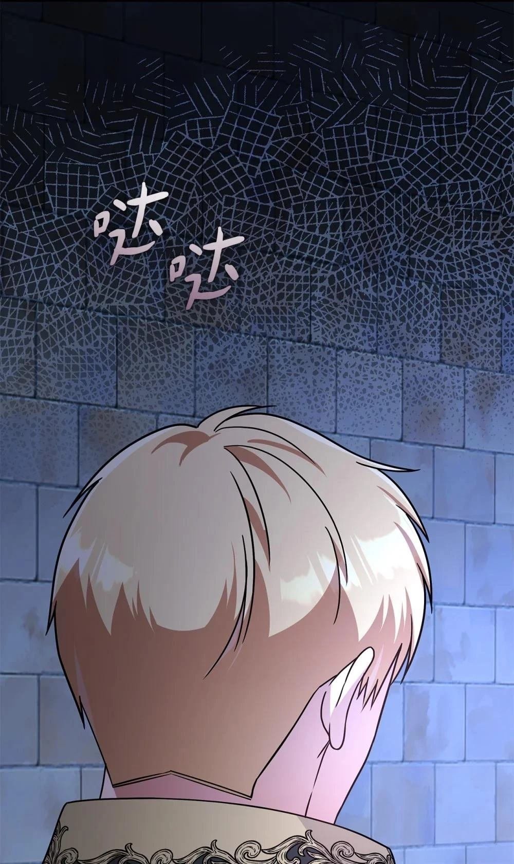 第2季06话