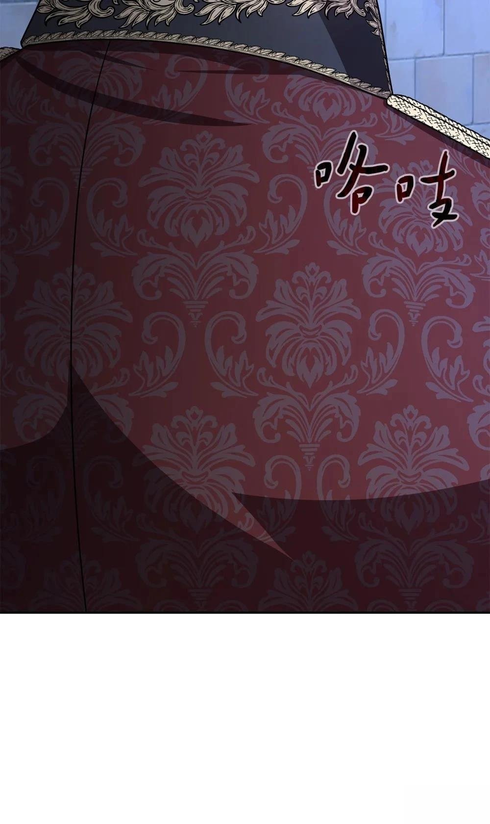 第2季06话
