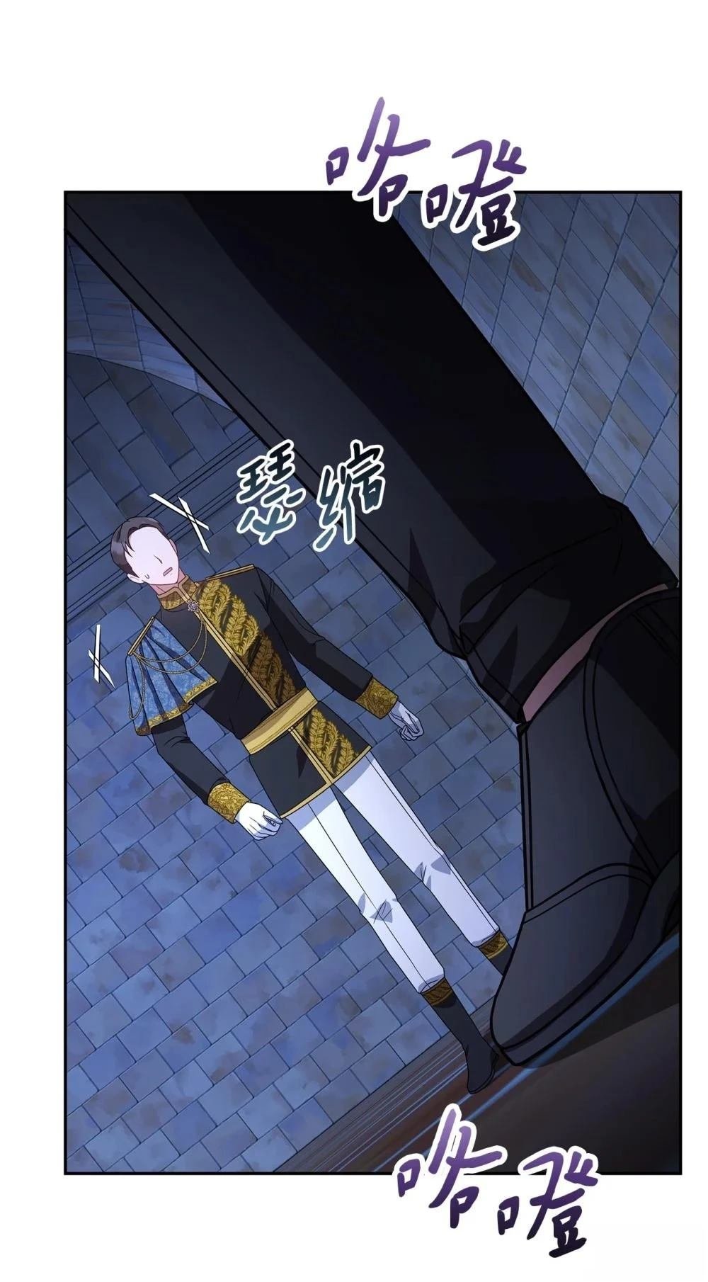 第2季06话