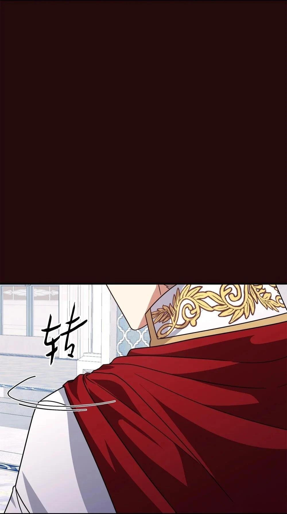 第2季08话