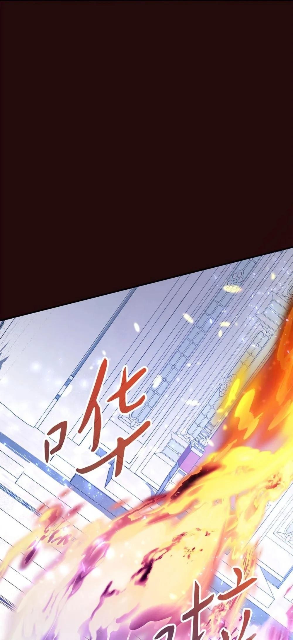 第2季08话