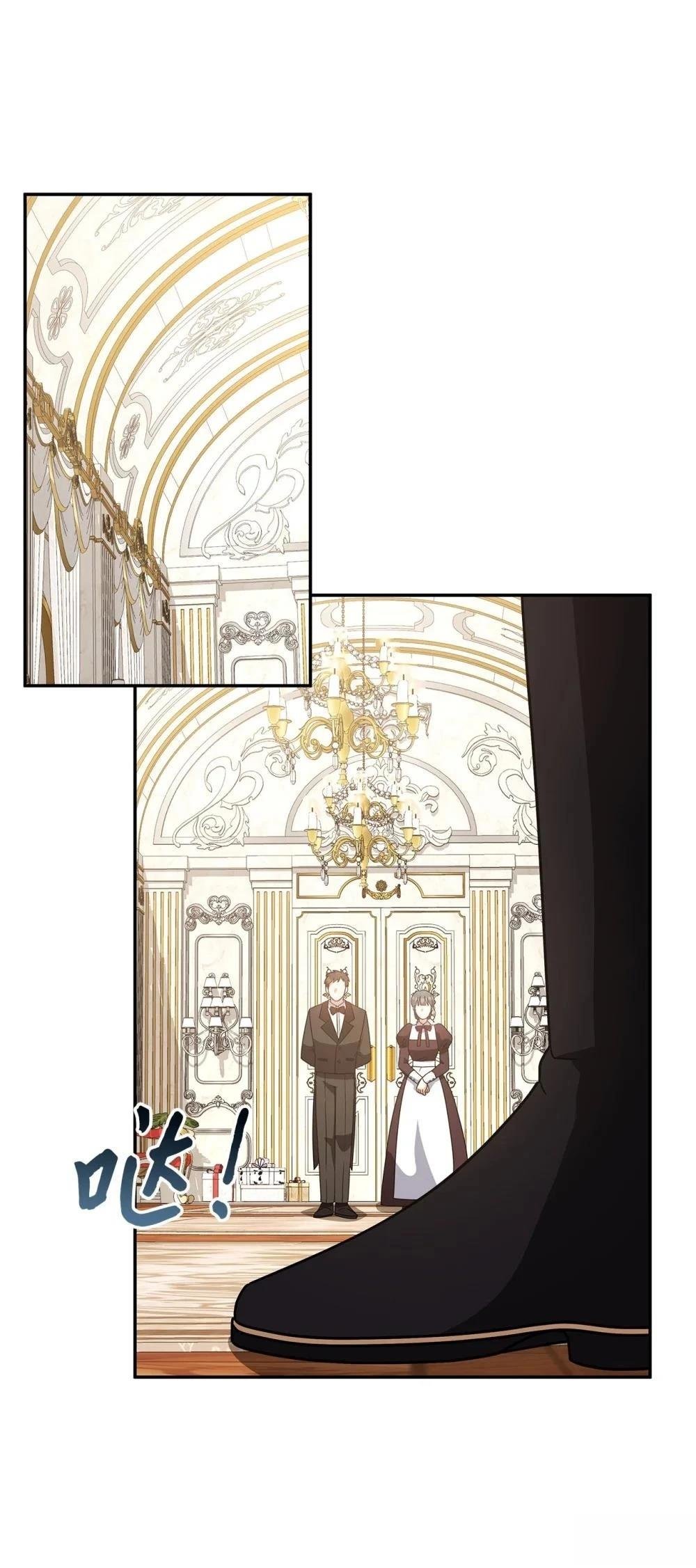 第2季09话