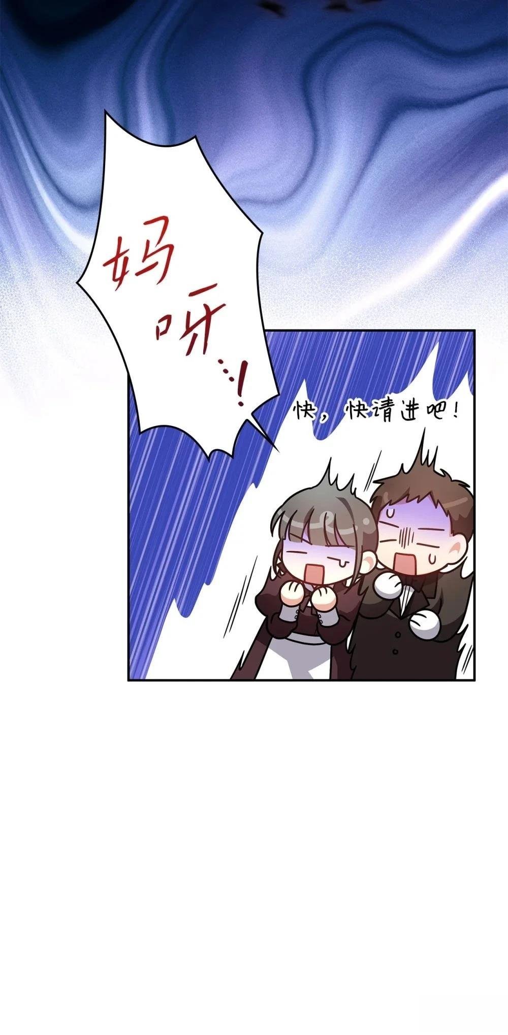 第2季09话