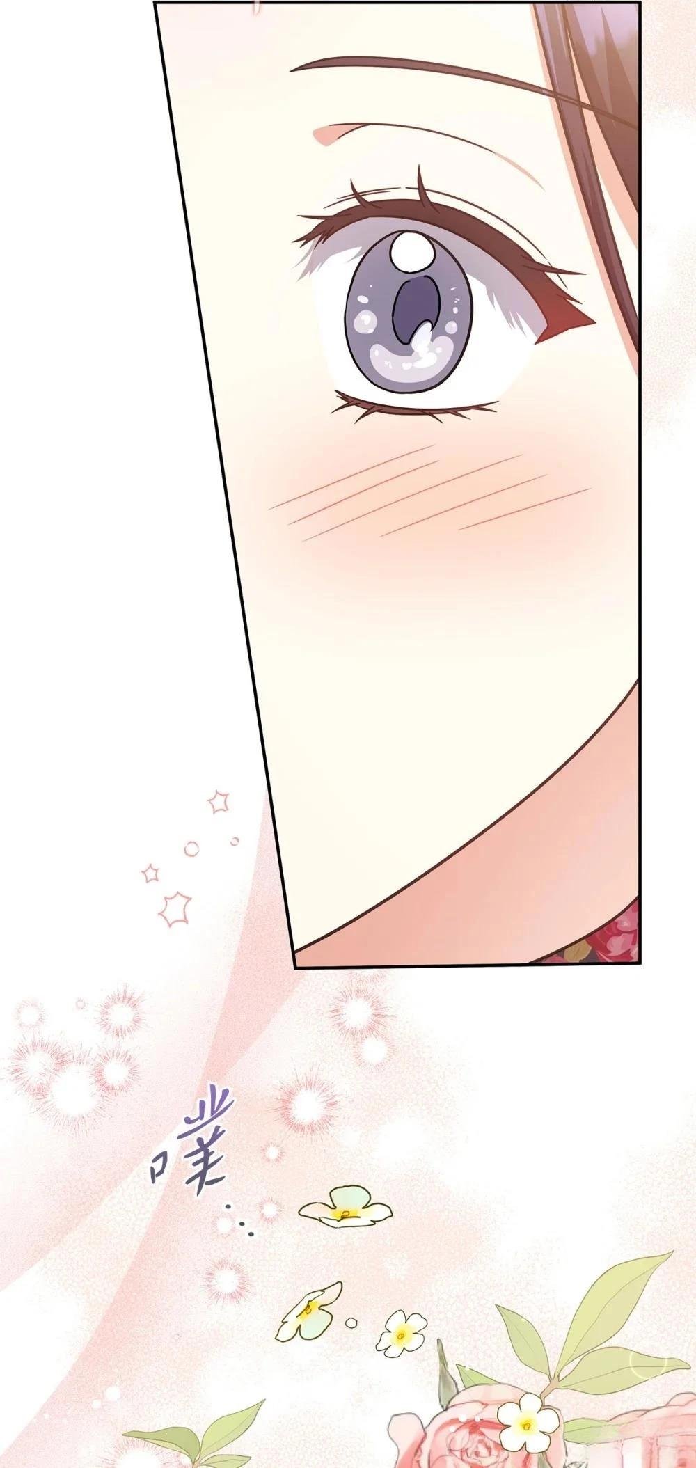第2季09话
