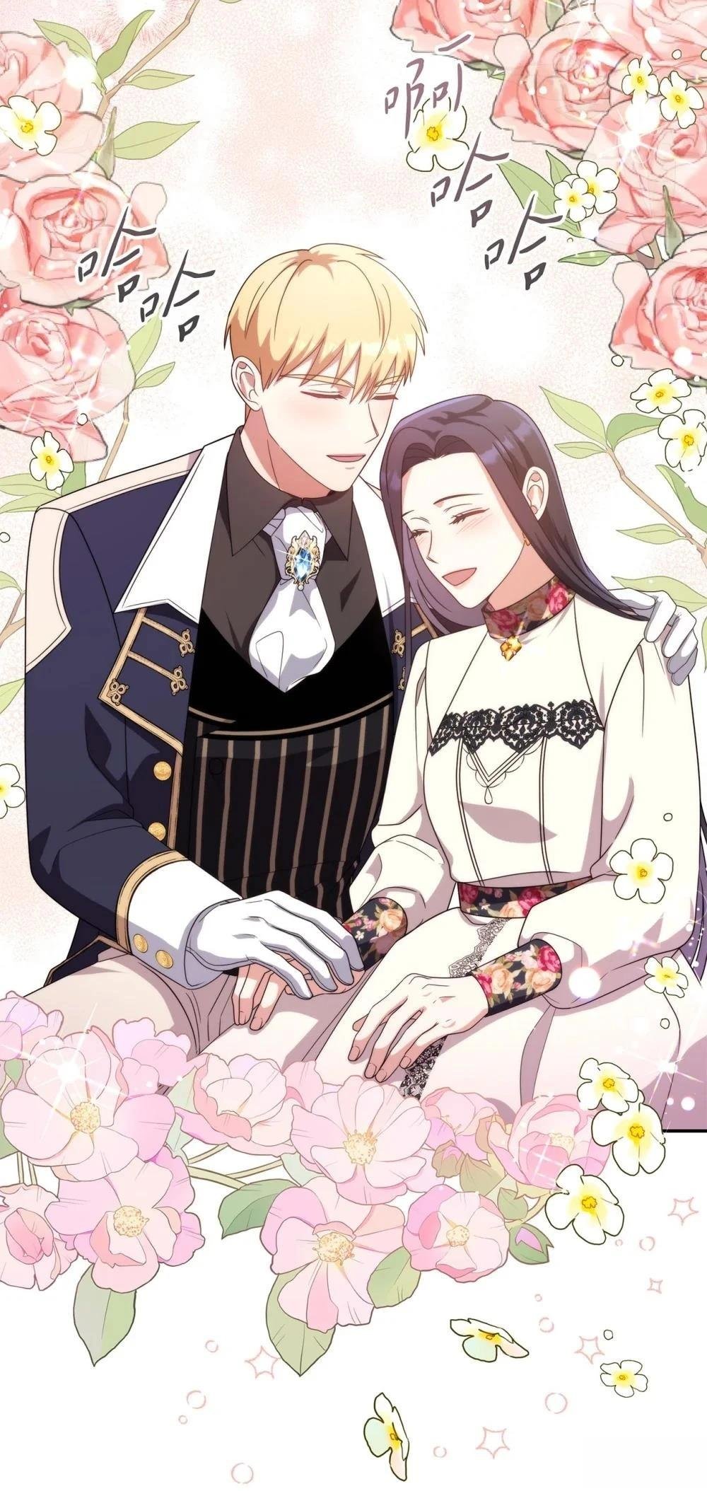 第2季09话