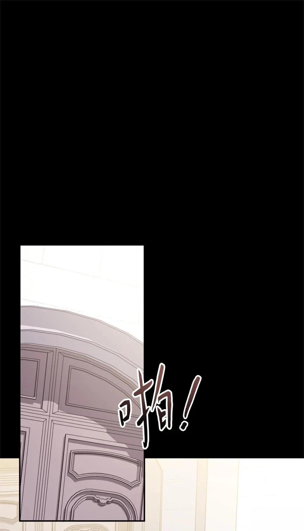 第2季12话