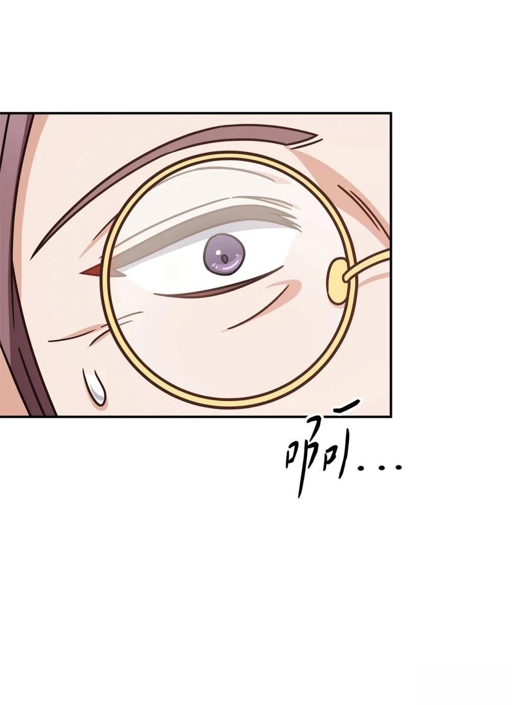 第2季12话
