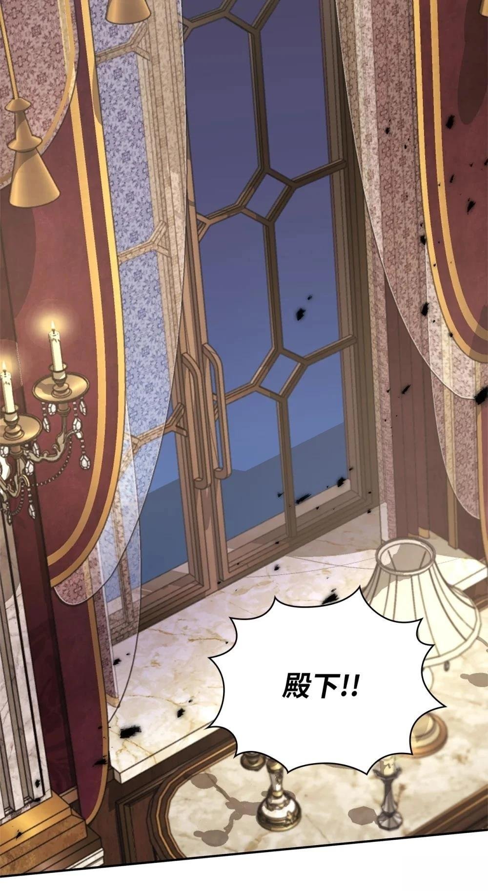 第2季12话