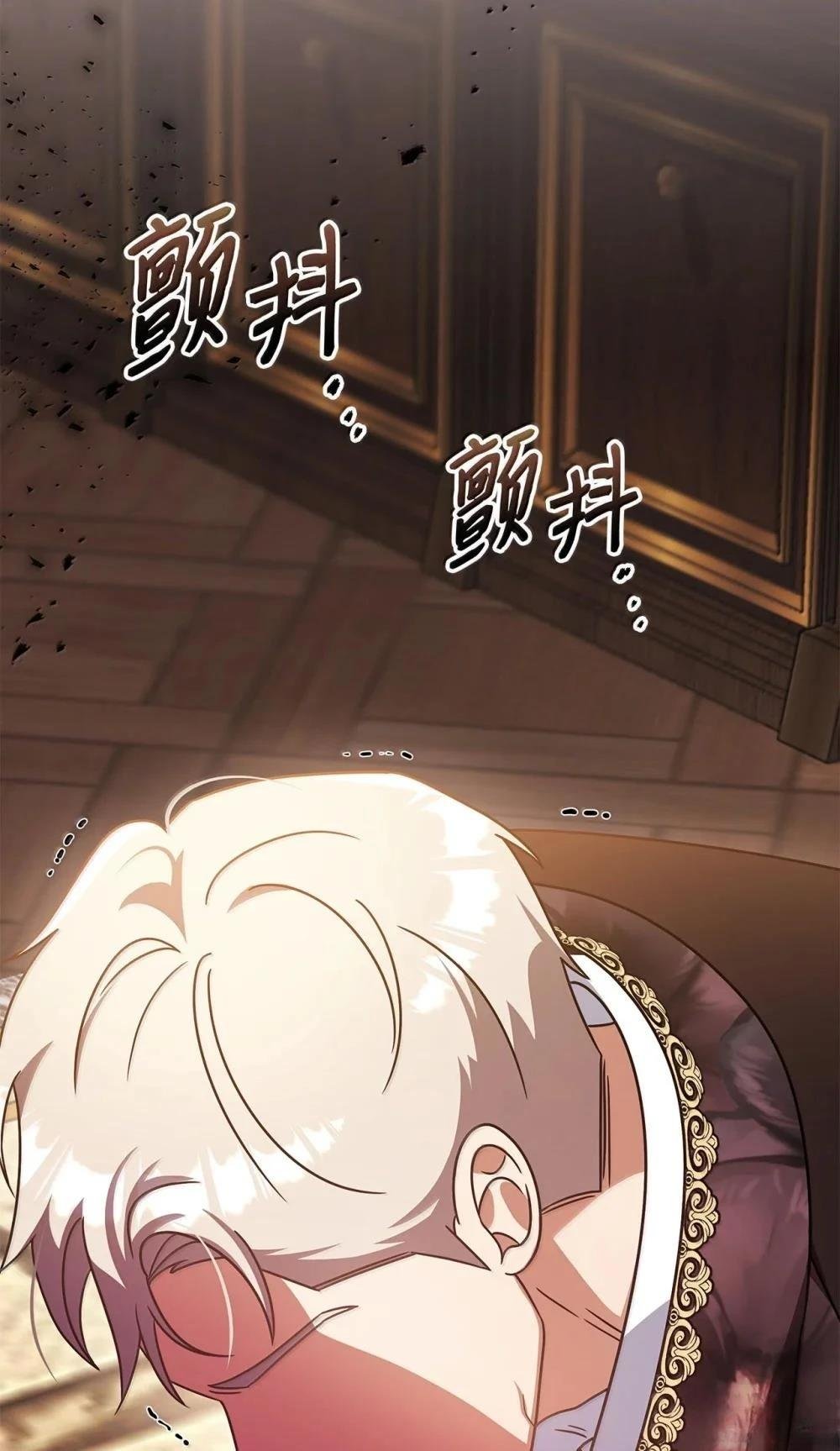 第2季13话