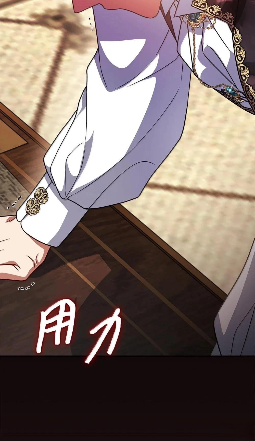 第2季13话