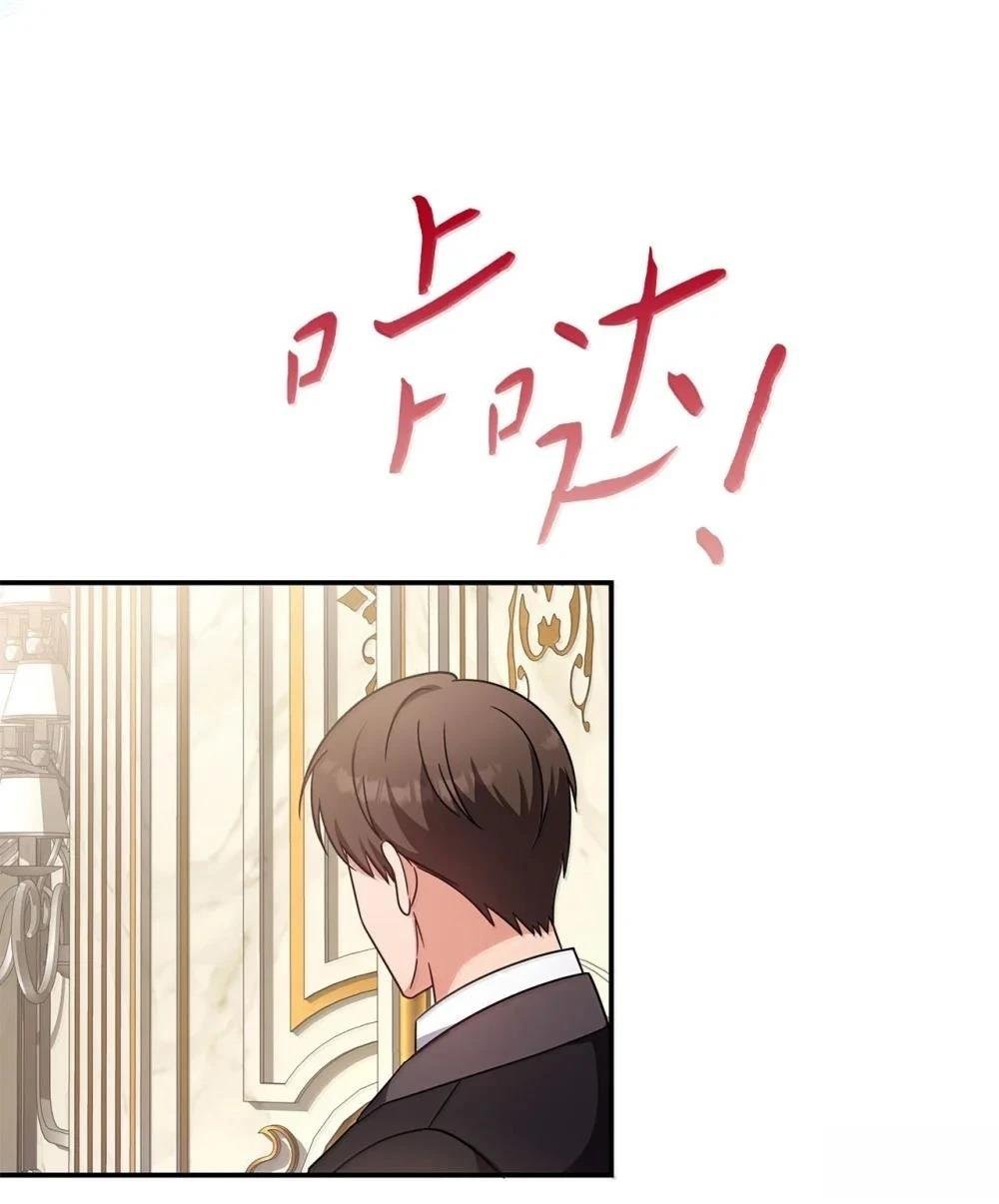 第2季13话